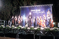L'OGN ai Concerti d'Estate a Villa Guariglia - Luglio 2015